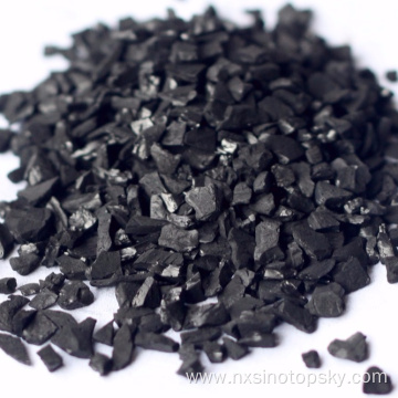Commerical wood based powder activated carbon